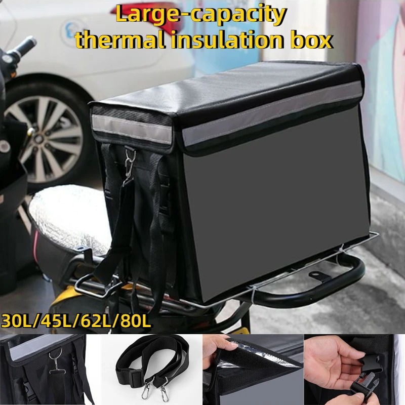 Food Snacks Delivery - Caja térmica para entrega de comida,