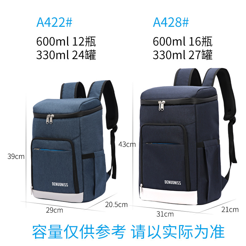 Mochila de aislamiento térmico - Food Snacks Delivery reseña y precio