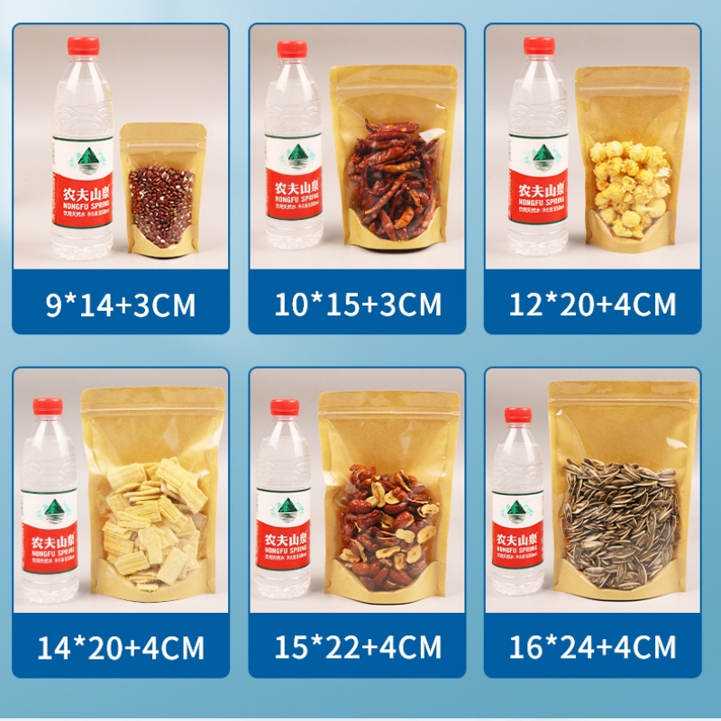 100 Bolsas de Papel Kraft con  - Food Snacks For Christmas reseña y precio