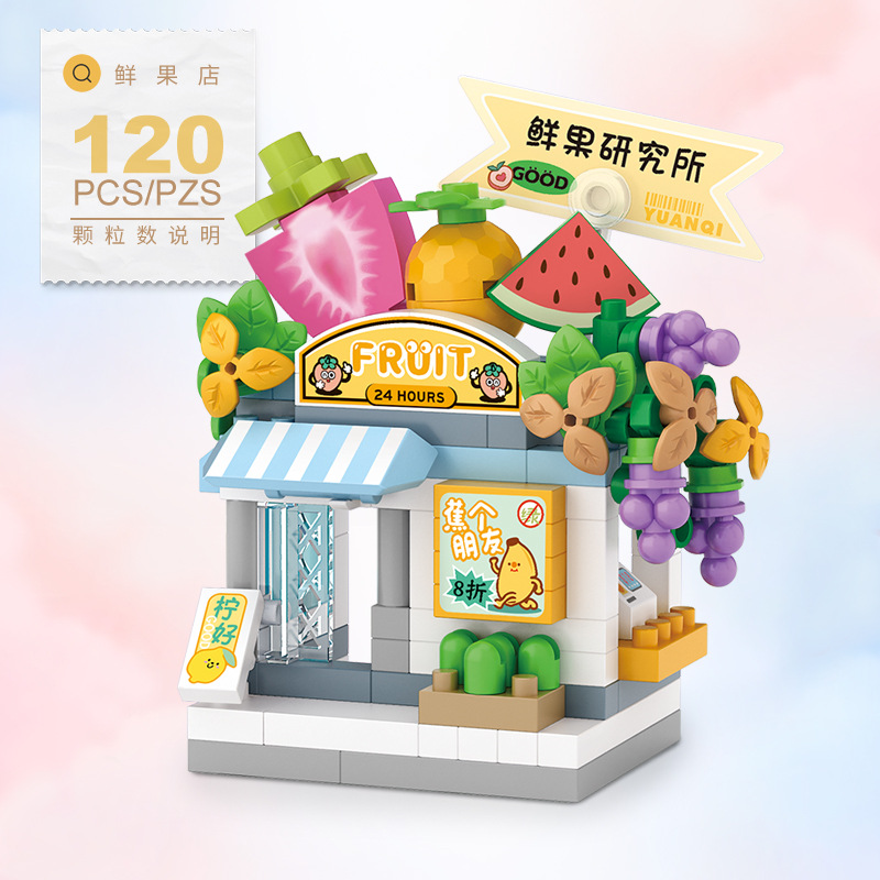 Food Shop Street Series - Kit  - Food City Snacks reseña y precio