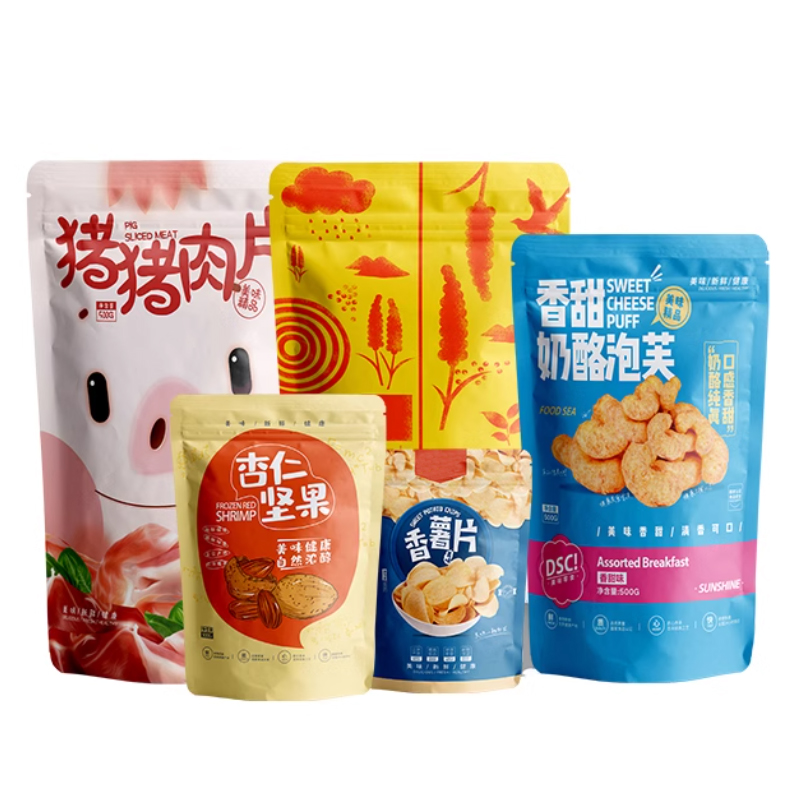 Bolsa de Mylar con Cierre Pers - Food Snacks For School reseña y precio